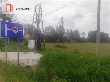 działka na sprzedaż 1200m2 działka Brzezinki